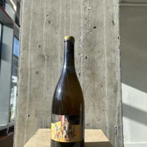 Domaine des Trouilleres, Le Clan Sous Ľ Arbre