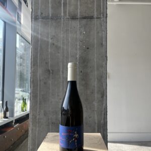 Marie et Vincent Tricot, Rasséréné 2023