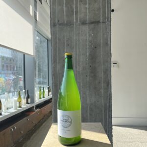 Edgar Brutler, Vinul Casei Alb Sparkling 1L