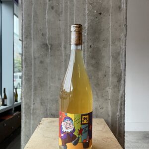 Domaine de L' Octavin, Ivre de Vivre