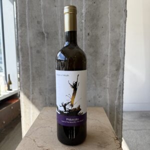 Philokalia, Grapes of Wrath Bethlehem Amber 2021