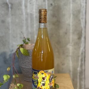 Domaine de L' Octavin, Sly Vine White 2021