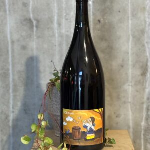 Domaine de L’ Octavin, Hip Hip J Chardonnay 2023 Magnum